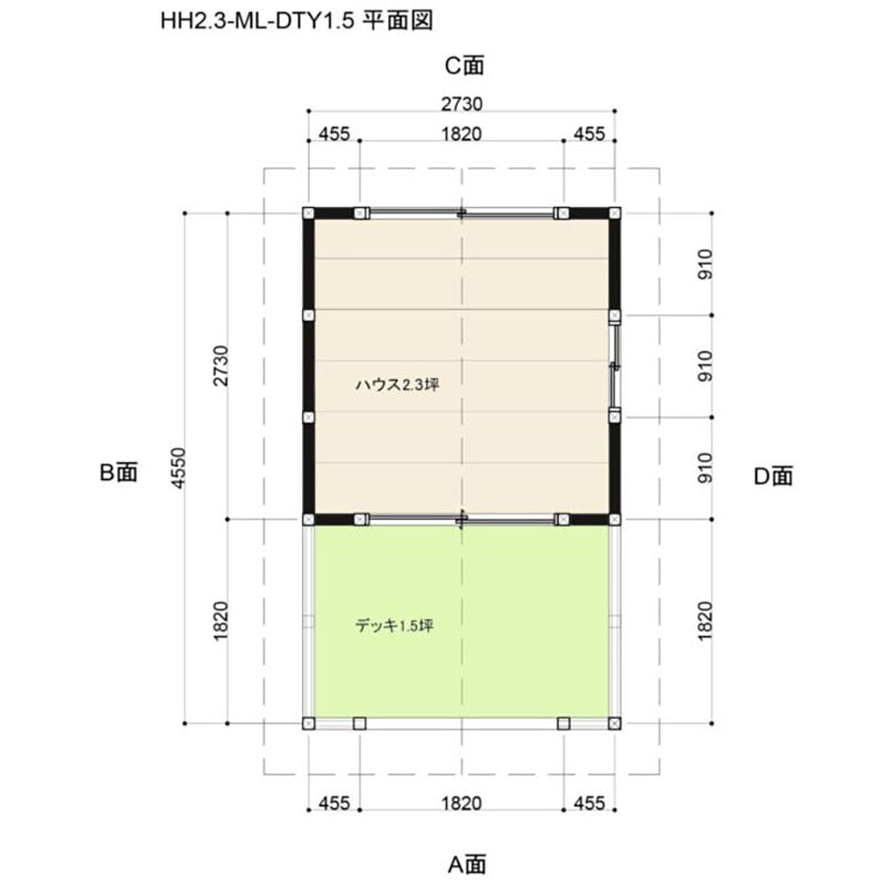 HH2.3-ML-DTY1.5-BT ログハウスキット ログキットハウス 2.3坪 デッキ1.5坪付き 国産材使用