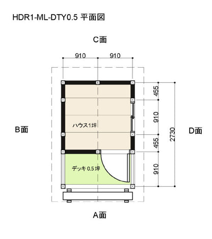 HDR1-ML-DTY0.5-MR ログハウスキット ログキットハウス １坪 デッキ0.5坪付き 国産材使用