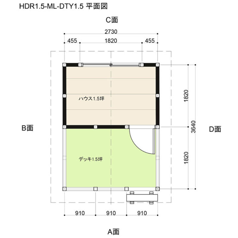 HDR1.5-ML-DTY1.5-MR ログハウスキット ログキットハウス 1.5坪 デッキ1.5坪付き 国産材使用