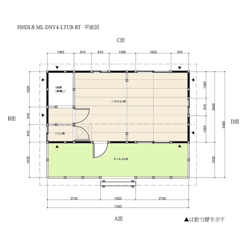 HH8-ML-DNY4-LTUB-BT ログハウスキット ログキットハウス 　8坪 デッキ4坪付き 国産材使用