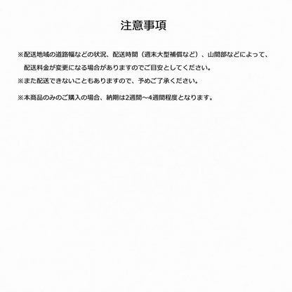 パーゴラ