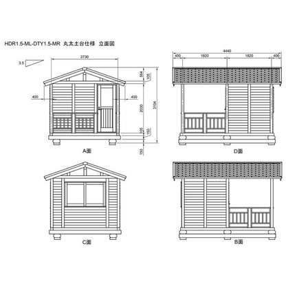 HDR1.5-ML-DTY1.5-MR ログハウスキット ログキットハウス 1.5坪 デッキ1.5坪付き 国産材使用