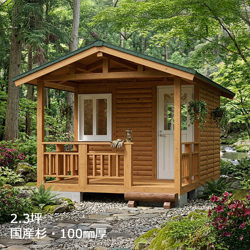 HDR2.3-ML-DTY1.5-BT ログハウスキット ログキットハウス 2.3坪 デッキ1.5坪付き 国産材使用