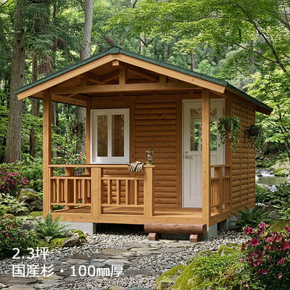 HDR2.3-ML-DTY1.5-BT ログハウスキット ログキットハウス 2.3坪 デッキ1.5坪付き 国産材使用