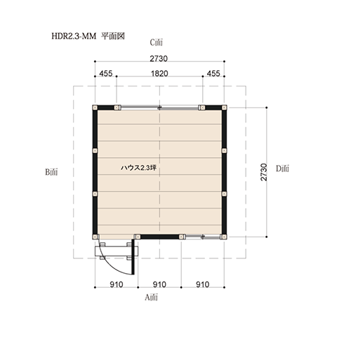 HDR2.3-MM-MR ログハウスキット ログキットハウス 2.3坪 国産材使用
