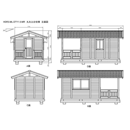 HDR3-ML-DTY1.5-MR ログハウスキット ログキットハウス ３坪 デッキ1.5坪付き 国産材使用