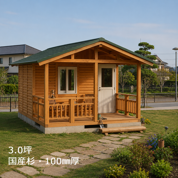HDR3-ML-DTY2-BT ログハウスキット ログキットハウス ３坪 デッキ２坪付き 国産材使用
