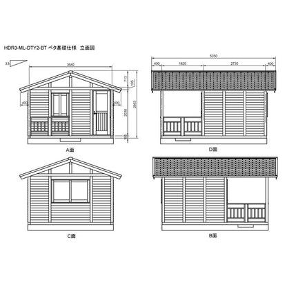 HDR3-ML-DTY2-BT ログハウスキット ログキットハウス ３坪 デッキ２坪付き 国産材使用
