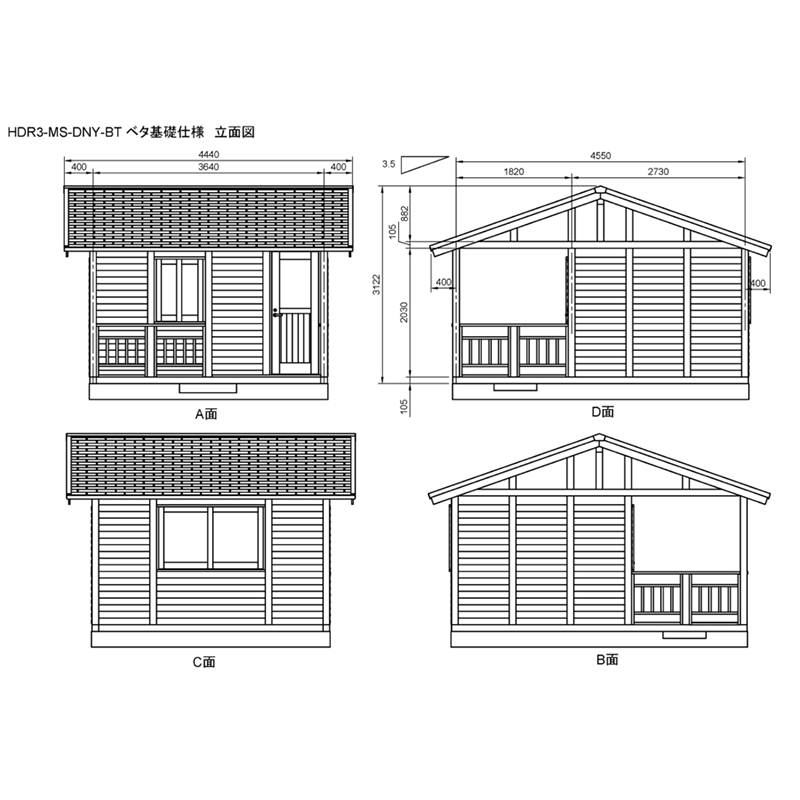 HDR3-MS-DNY2-BT ログハウスキット ログキットハウス ３坪 デッキ２坪付き 国産材使用