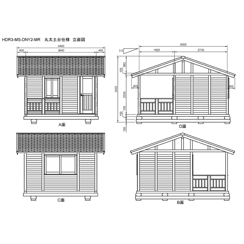 HDR3-MS-DNY2-MR ログハウスキット ログキットハウス ３坪 デッキ２坪付き 国産材使用