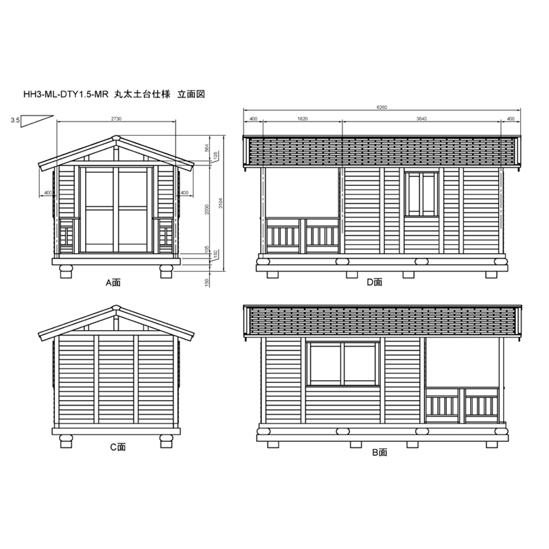 HH3-ML-DTY1.5-MR ログハウスキット ログキットハウス ３坪 デッキ1.5坪付き 国産材使用