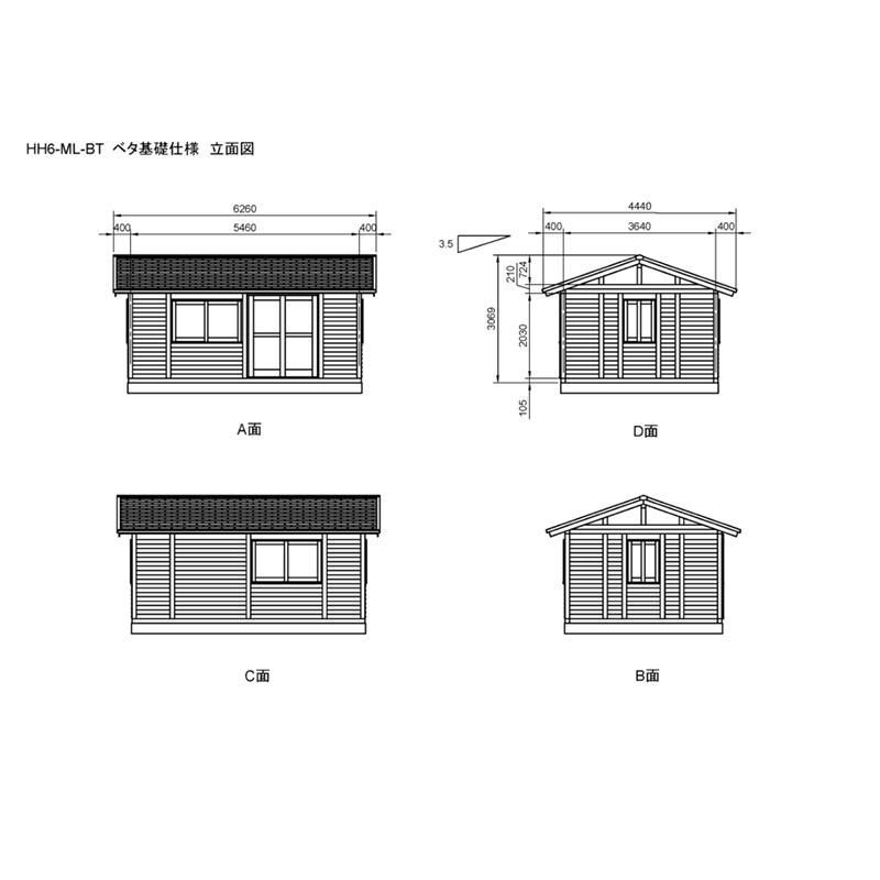 HH6-ML-BT ログハウスキット ログキットハウス 6坪 国産材使用