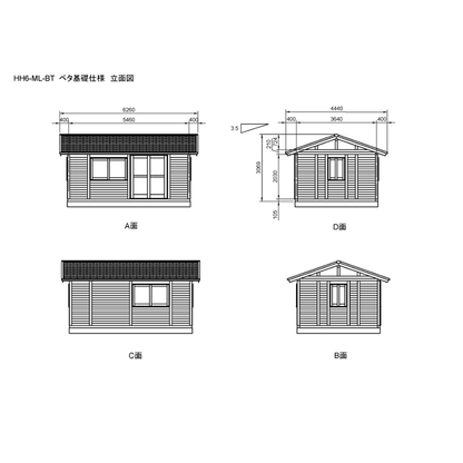 HH6-ML-BT ログハウスキット ログキットハウス 6坪 国産材使用