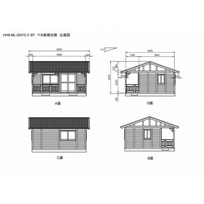 HH6-ML-DNY2.3-BT ログハウスキット ログキットハウス ６坪 デッキ2.3坪付き 国産材使用