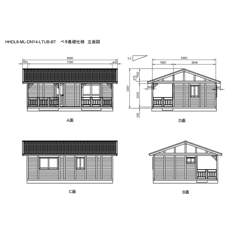 HH8-ML-DNY4-LTUB-BT ログハウスキット ログキットハウス 　8坪 デッキ4坪付き 国産材使用