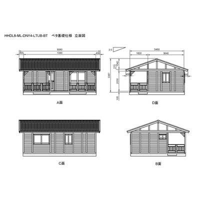 HH8-ML-DNY4-LTUB-BT ログハウスキット ログキットハウス 　8坪 デッキ4坪付き 国産材使用