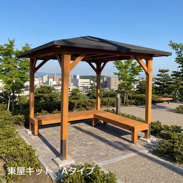 東屋キット　Aタイプ　国産材使用