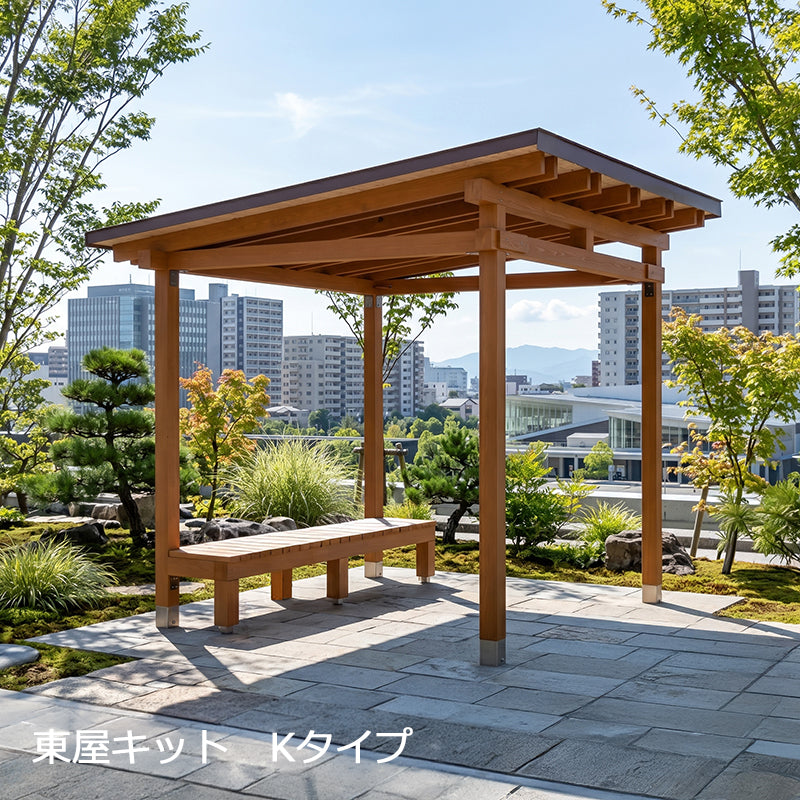 東屋キット　Kタイプ　国産材使用