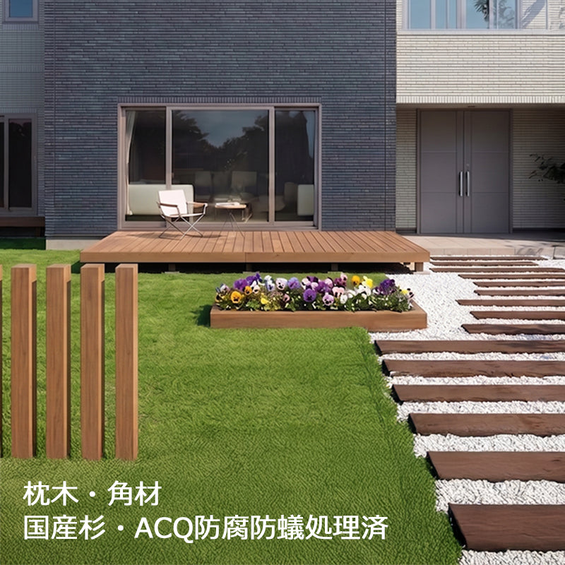 杉ダイニングテーブル ログキットハウス ログハウスキット 国産材使用