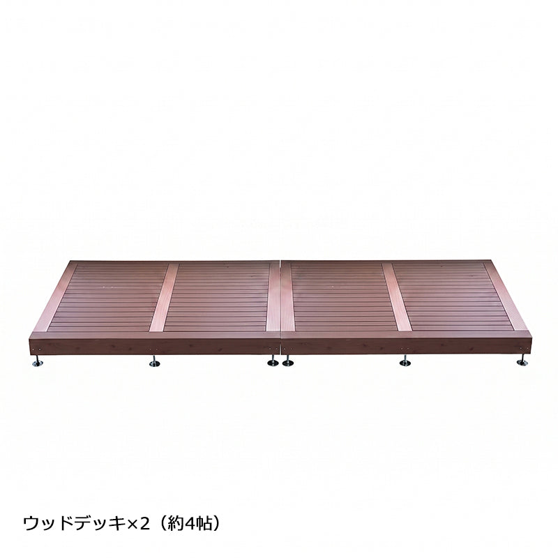 ウッドデッキ