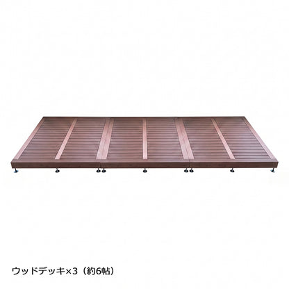 ウッドデッキ